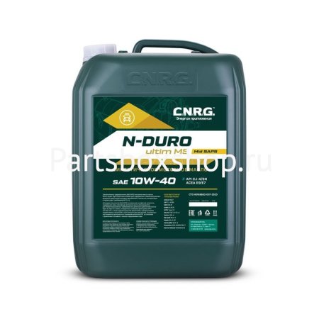Масло моторное 10W40 N-Duro Ultim MS CК-4/CJ-4/SN  CNRG