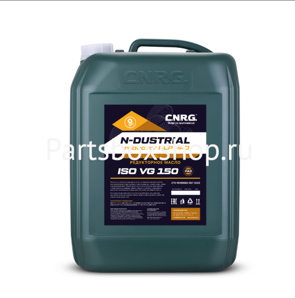 Масло индустриальное N-Dustrial Reductor CLP  PAO 150 CNRG