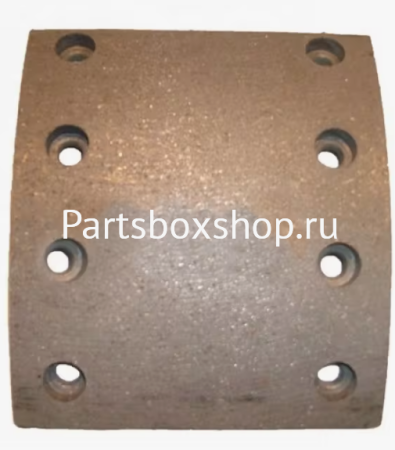 Накладка тормозная передняя длинная 8 отв. HOWO WG9100440029