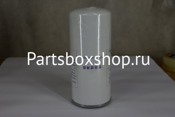 Фильтр топливный тонкой очистки 612630080087 AVT