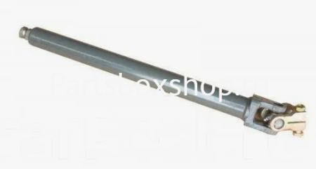 Вал карданный рулевой L=480 HOWO AZ9719470044