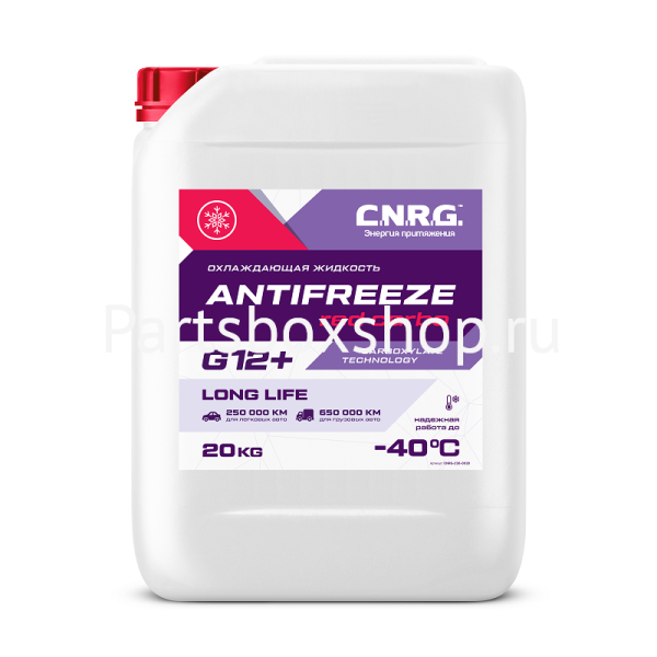 Антифриз Antifreeze Red Carbo G12+ CNRG