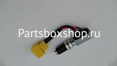 Датчик стоп-сигнала HOWO A7 WG9725716002/1