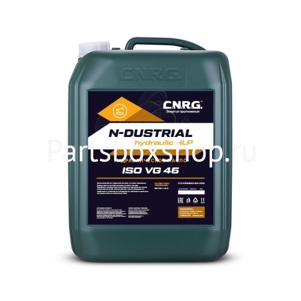 Масло индустриальное N-Dustrial Hydraulic HLP 46 CNRG