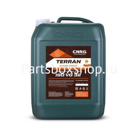 Масло гидравлическое HVLP 32 Terran Outdoor Arctic CNRG