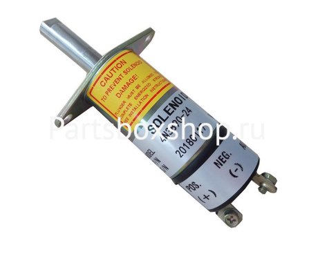 Электромагнитный клапан Caterpillar 4N3890 24V VM