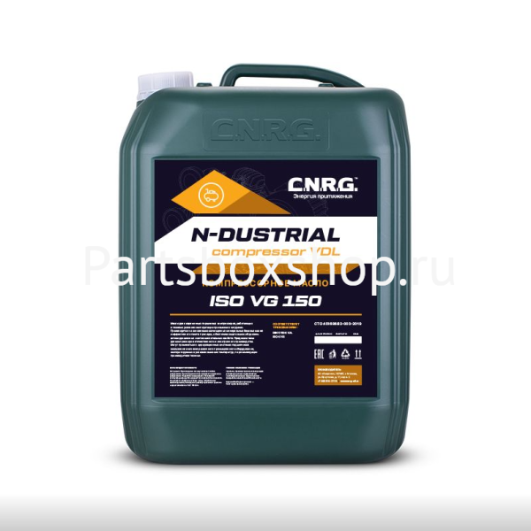 Масло индустриальное N-Dustrial Сompressor VDL 150 CNRG